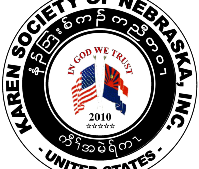 Karen Society of Nebraska logo